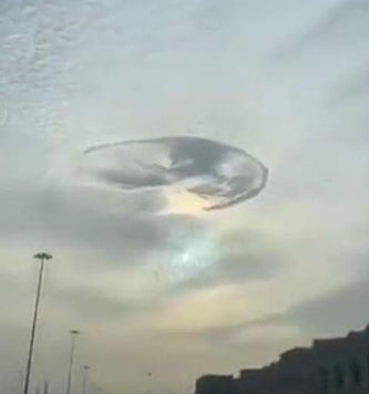 Very Strange “Portal” Opened In The Sky Over The UAE...