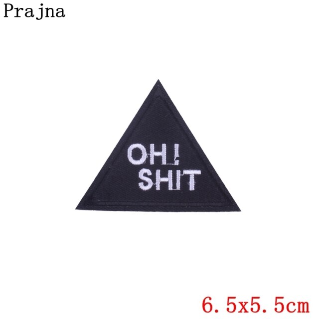 A World Of Alien Embroidered Iron On Patches..